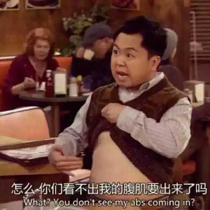 如果你是《破产姐妹》中的餐馆老板han,你会如何管理手下这批人?