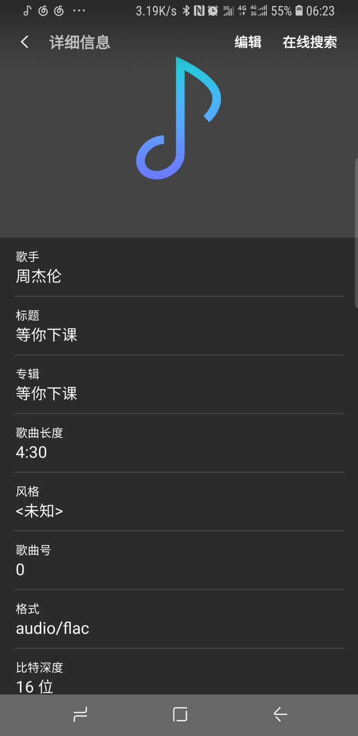 云播放破解版网页_ok免费云播放网页版_云播放网页版破解版