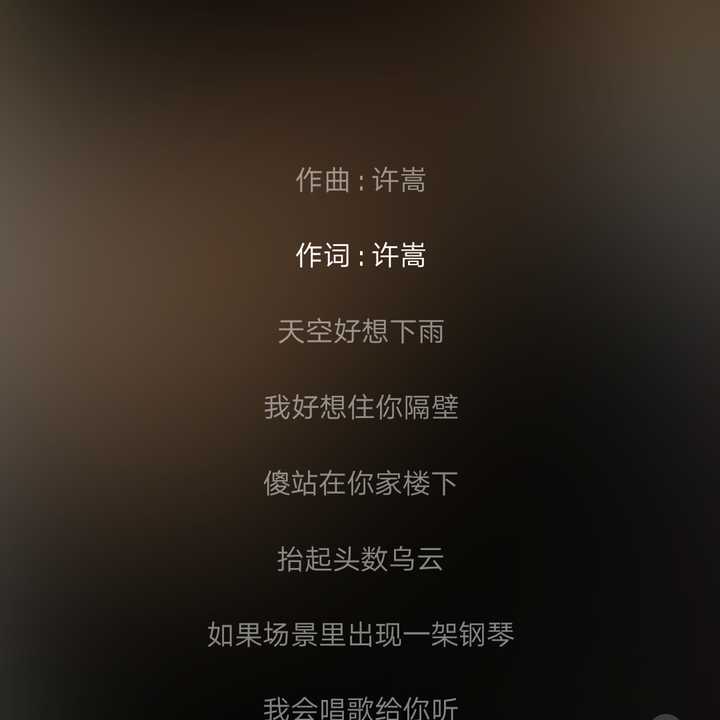 好想住你隔壁 知乎