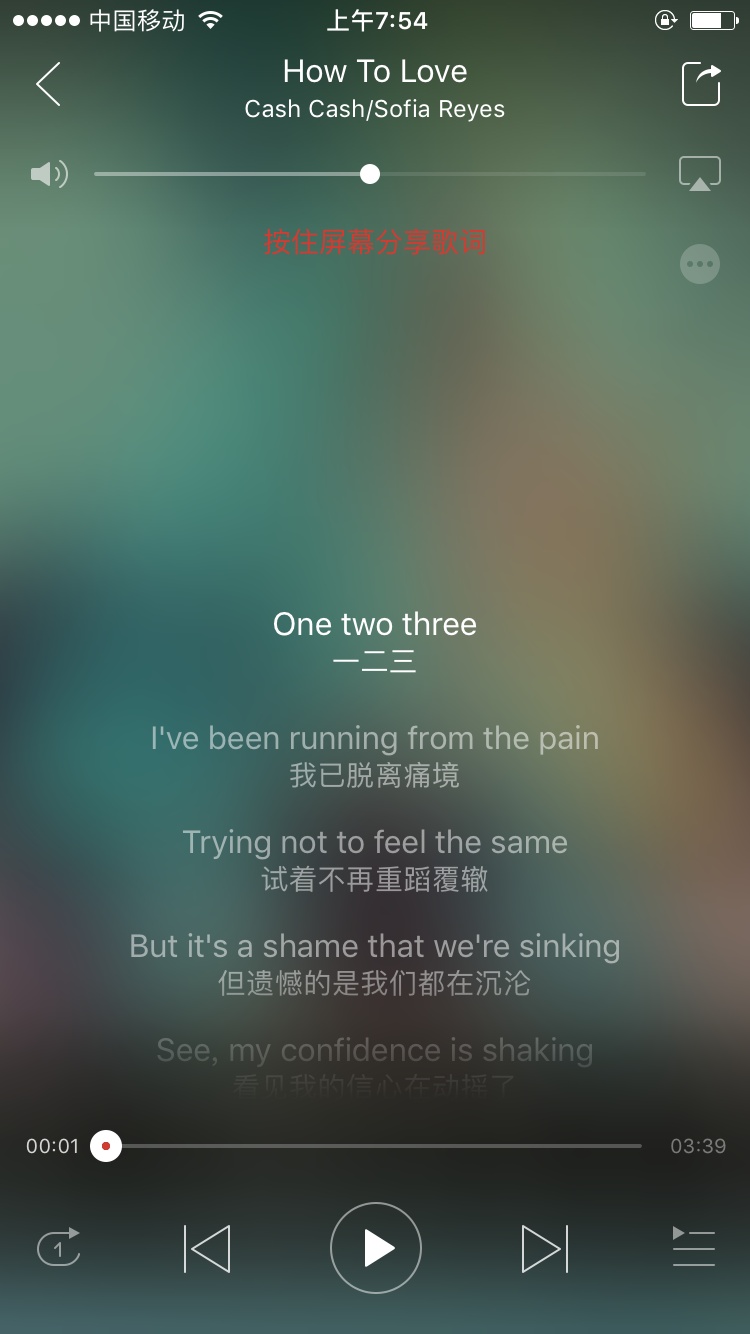 one two three fou开头的英文歌?